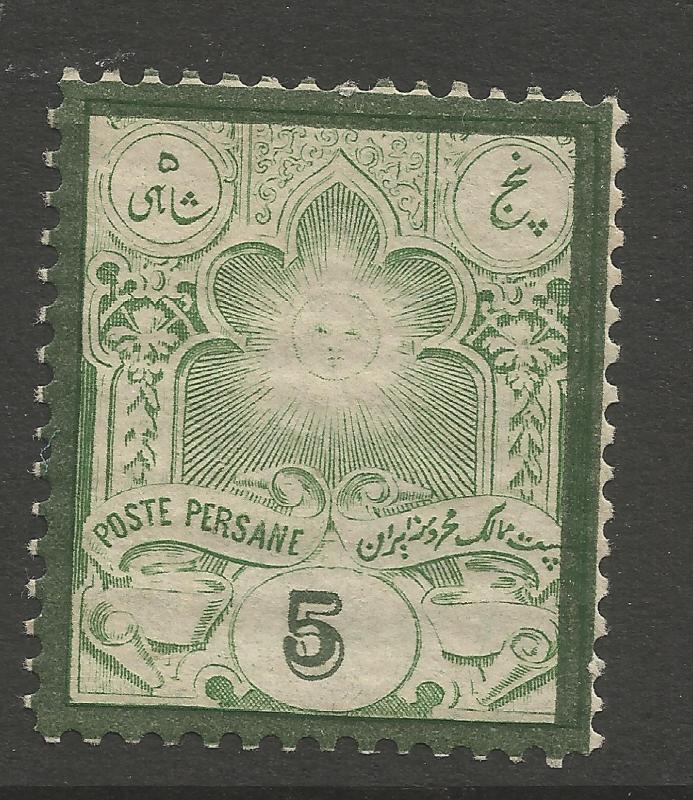 Persia #53 - Mint Hinged (with remnant) - perf 12 - CV $50