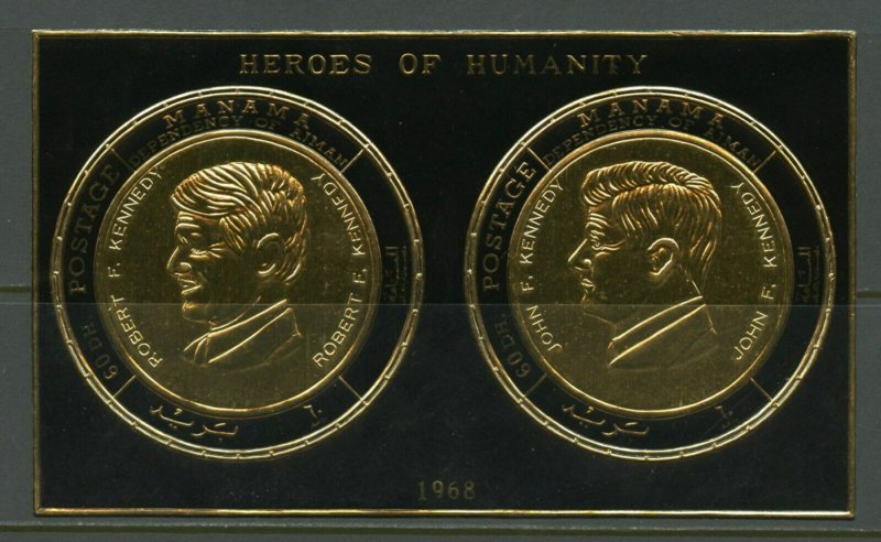 MANAMA  JOHN &  ROBERT F. KENNEDY MEMORIAL GOLD COIN STAMP SHEET MINT NH