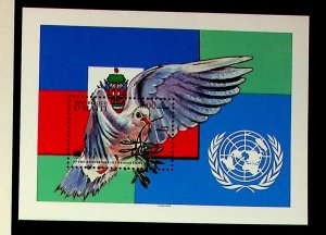 HAITI Sc 872 NH SOUVENIR SHEET OF 1995 - UN