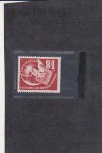 Germany DDR 1950 Scott # B21 Dove & stamp MH Catalogue $45.00