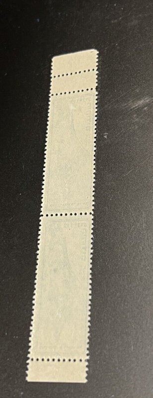 Israel Interim Period Jewish State 5p Vert Pair Missing Value & Double Perf MNH!