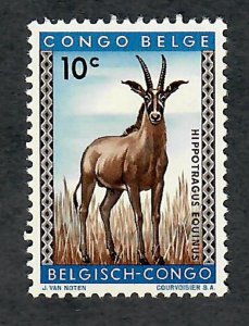 Belgian Congo #306 Mint Hinged single