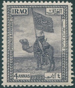 Iraq 1923 4a violet SG46 unused