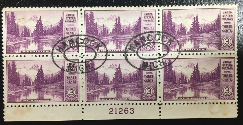 US #742 Used VF/XF (Plate Block of 6 #21263)