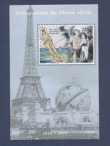 NIGER -  MNH S/S  - Tarzan Movie in 1910-1919 - 1998