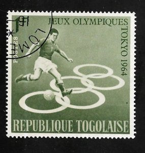 Togo 1964 - U - Scott #491