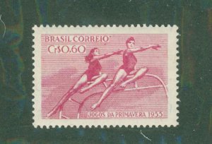 Brazil 828 MNH BIN $0.50