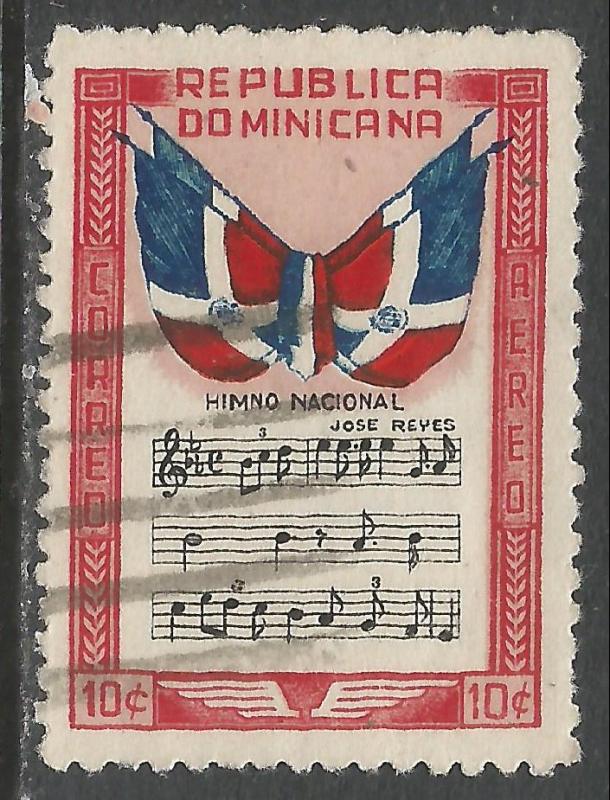 DOMINICAN REPUBLIC C57 VFU FLAG P292-7