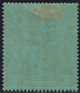 ST HELENA 1912 KGV THE WHARF 2/-