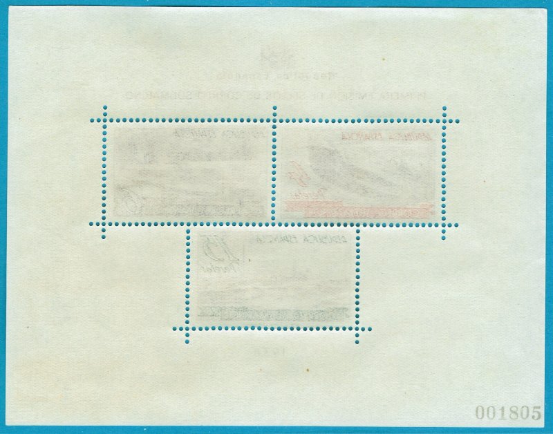 [sto423] SPAIN Submarine 1938 Souvenir sheet Scott#605G Edifil#781 MLH