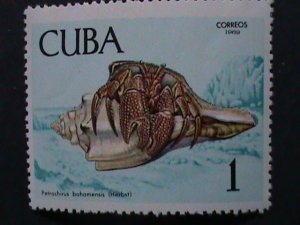 ​CUBA-1969 MARINE LIFE OF CUBA MNH-VF WE SHIP TO WORLD WIDE.  WE COMBINED