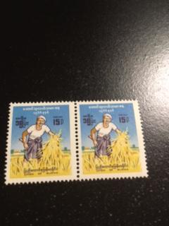 Burma sc 193 MNH pair