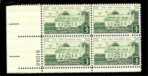 US 1958 Sc# 1108 3 c Gunston Hall, Virginia Mint NH Plate Block of 4