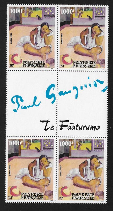 FRENCH POLYNESIA SC# 526 GUTTER B/4 #00089  FVF/MNH 1989