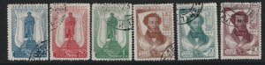 RUSSIA 590-595 USED  SET