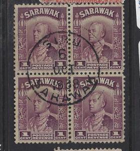 SARAWAK  (PP2607B)   1C  BL OF 4   SIBU  SG 106   VFU