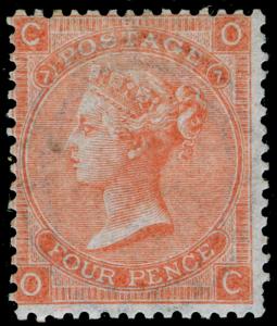 SG93, 4d dull vermilion PLATE 7, LH MINT. Cat £650. OC