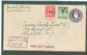 US 822/899/U436 April 9, 1941 a 17c prexy was added to a 1c defense stamp and 3c pre-stamped envelope to pay first class postage