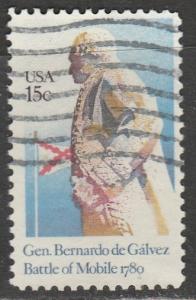 Etats-Unis  1980  Scott No. 1826  (O)