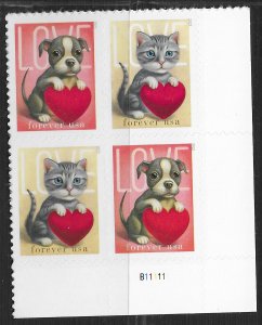US #5746 (60c) Love - Kitten and Puppy ~ MNH