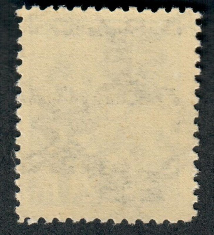 Slovakia #47 MNH single