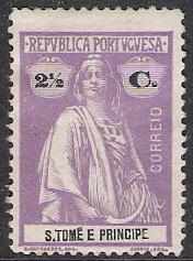 St Thomas #201 (v) Ceres MHR