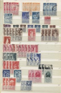 Romania Accumulation Used CV$1800.00 1900-1977 On Stockpages