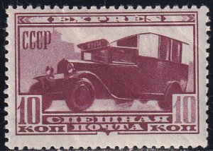 Russia 1932 Sc E2 Express Truck Stamp MH