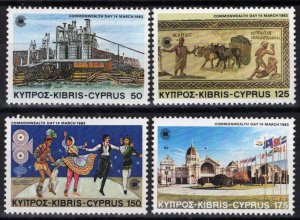 ZAYIX Cyprus 591-594 MNH Forest Industry Mosaics Dancers Architecture 090222S44 