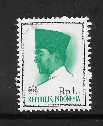 Indonesia #680 MNH Single