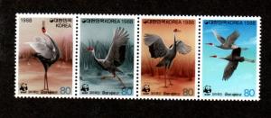 Korea # 1508 Mint Birds!