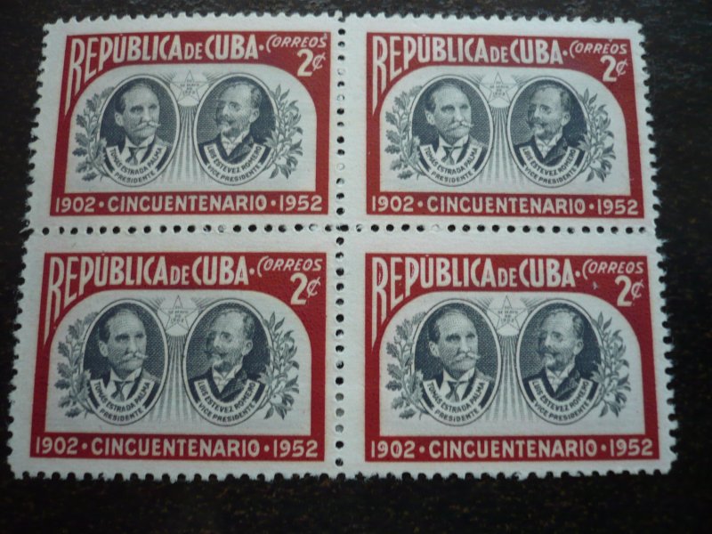 Stamps - Cuba - Scott# 475-480 -Mint Hinged Set of 6 Stamps in Blocks of 4