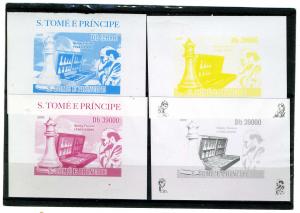 Sao Tome & Principe 2009 CHESS KASPAROV (4) Progressive Color proofs