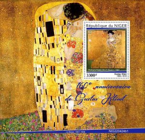 NIGER - 2022 - Gustav Klimt - Perf Souv Sheet - Mint Never Hinged