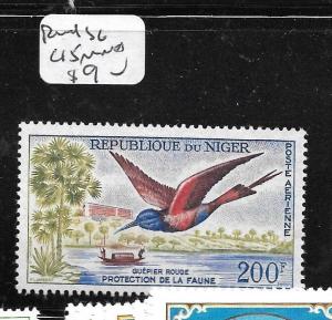 NIGER (P1602B) BIRDS SC C15  MNH 