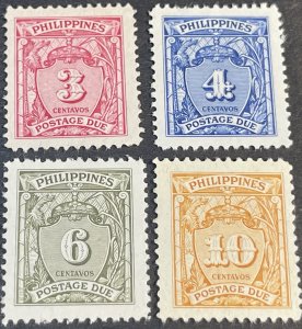 PHILIPPINES # J23-J26-MINT/NO GUM--COMPLETE SET--POSTAGE DUE--1947