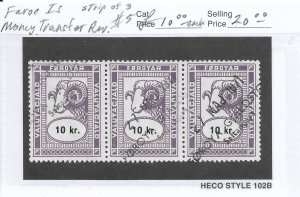 Faroe Island: Money Order Revenue Tax Stamp, Barefoot #5, used Strip/3 (55202)