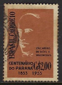 Brazil 768 VFU Z118-2