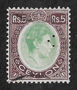 289,used perfin Ceylon