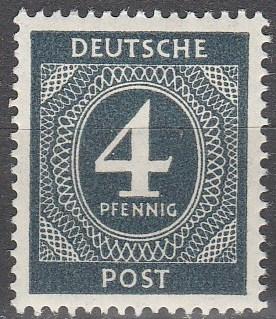 Germany #533 MNH F-VF (SU4238)