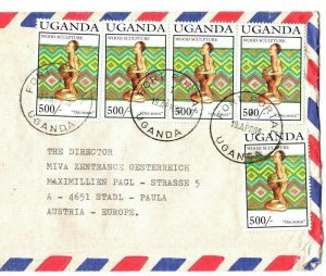 UGANDA Cover *Fort-Portal* REGISTERED MISSIONARY 1996 {samwells}EB151