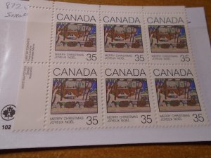 Canada #  872i  Small dot above S  Stamp  # 1    MNH