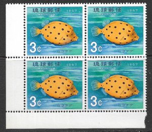 RYUKYU ISLANDS 1966-67 3c Young Box Fish Block of 4 Sc 152 MNH