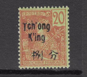 France China Tchongking Sc 23 MNH.1906 202c red on green France, fresh 