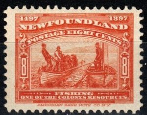 Newfoundland #67 F-VF Unused CV $22.50 (X3408)