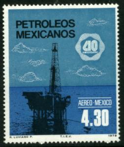 MEXICO C557 Nationalization of Oil Industry, 40th Anniv. MNH