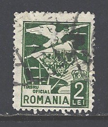 Romania Sc # O4 used