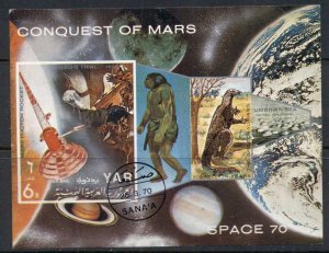 Yemen 1971 Mi#MS166 Conquest of Mars, Space Projects MS CTO