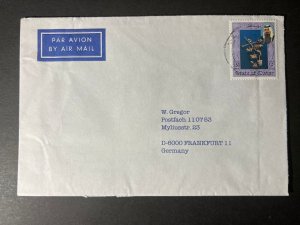 Unknown Year State of Qatar Airmail Cover Doha to Frankfurt West Germany 3