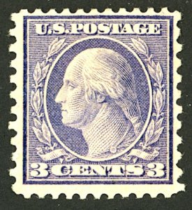 U.S. #541 MINT OG HR